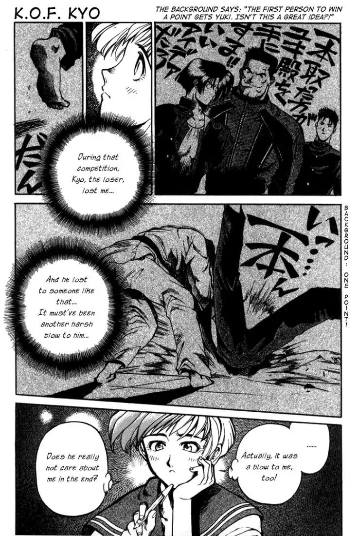 King of Fighters Chapter 6 page 3 - Chapter 6: Vol.3 Stage. 6: What To Do During A Sudden Change
