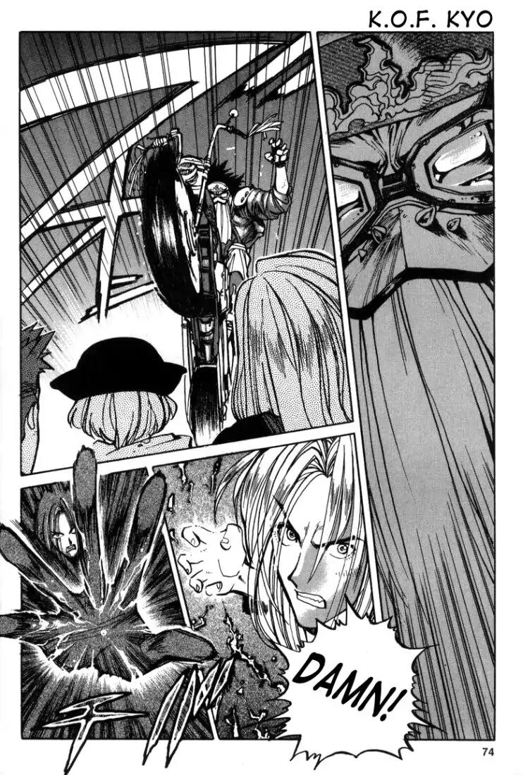 King of Fighters Chapter 6 page 31 - Chapter 6: Vol.3 Stage. 6: What To Do During A Sudden Change