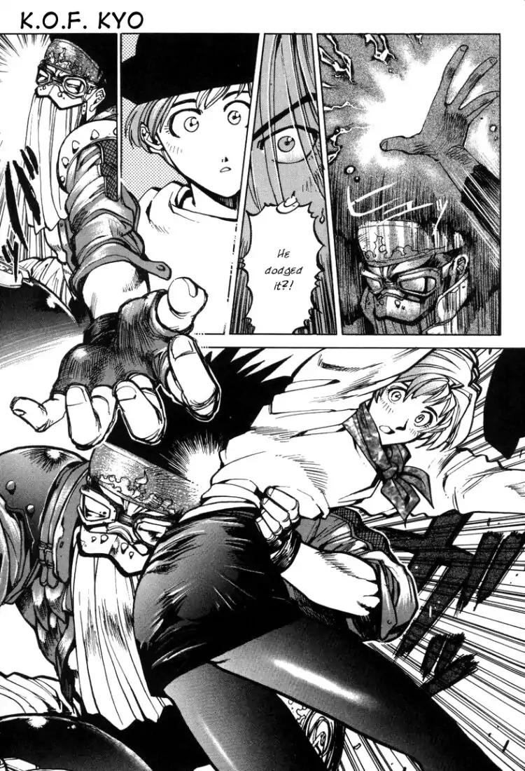 King of Fighters Chapter 6 page 32 - Chapter 6: Vol.3 Stage. 6: What To Do During A Sudden Change