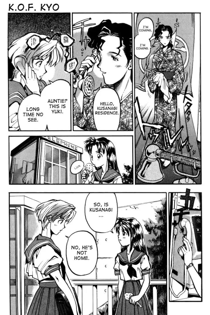 King of Fighters Chapter 6 page 5 - Chapter 6: Vol.3 Stage. 6: What To Do During A Sudden Change