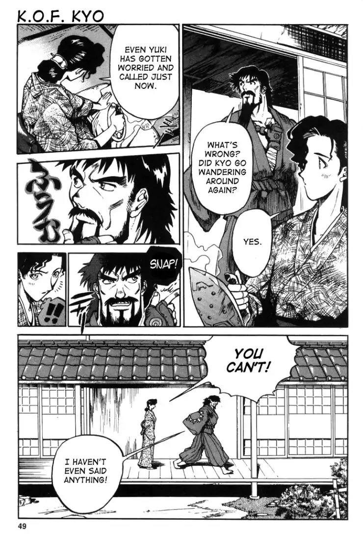King of Fighters Chapter 6 page 7 - Chapter 6: Vol.3 Stage. 6: What To Do During A Sudden Change