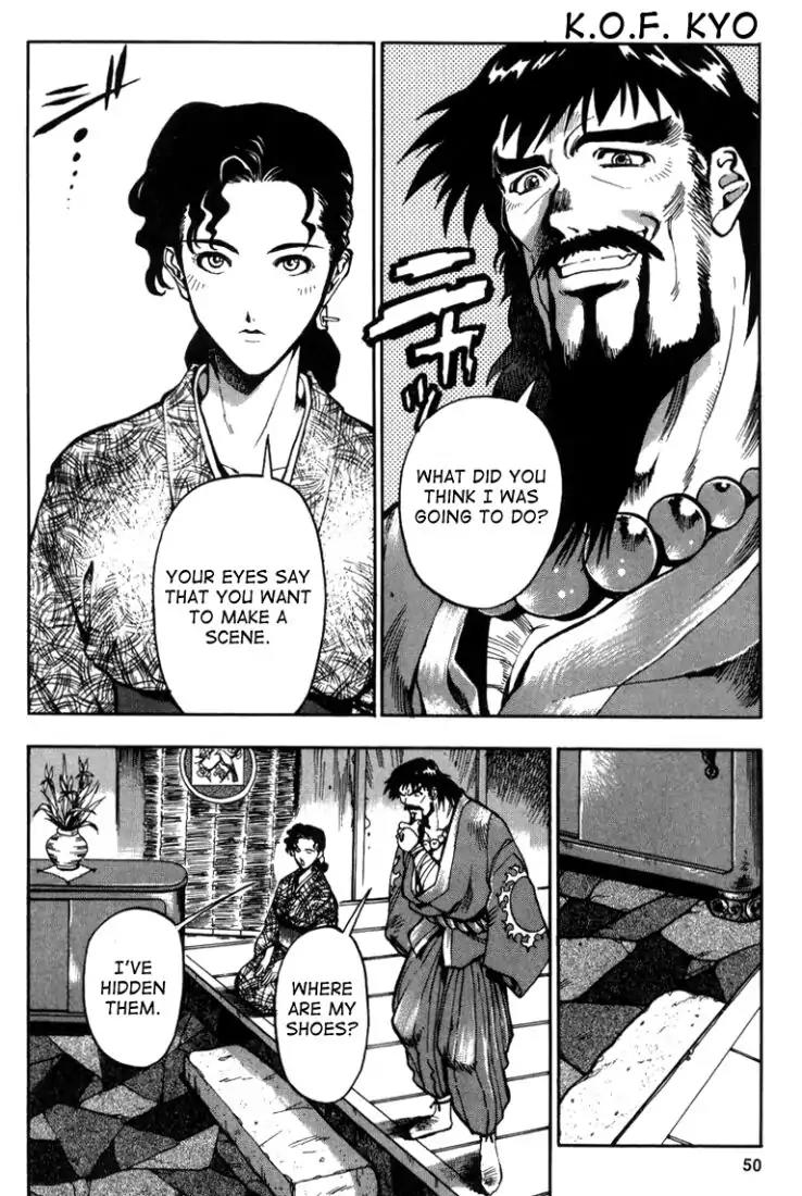 King of Fighters Chapter 6 page 8 - Chapter 6: Vol.3 Stage. 6: What To Do During A Sudden Change