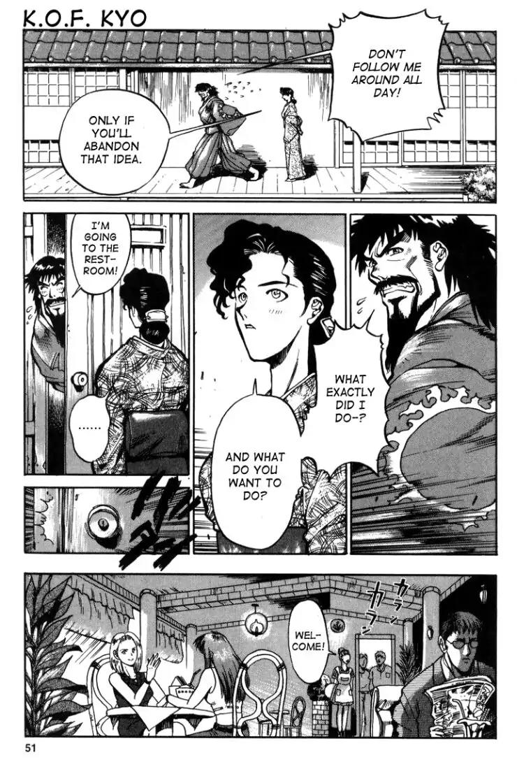 King of Fighters Chapter 6 page 9 - Chapter 6: Vol.3 Stage. 6: What To Do During A Sudden Change