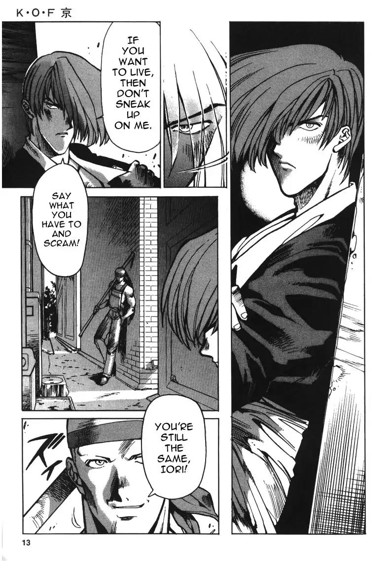 King of Fighters Chapter 7 page 11 - Chapter 7: Vol.4 Stage. 7: Close To No One