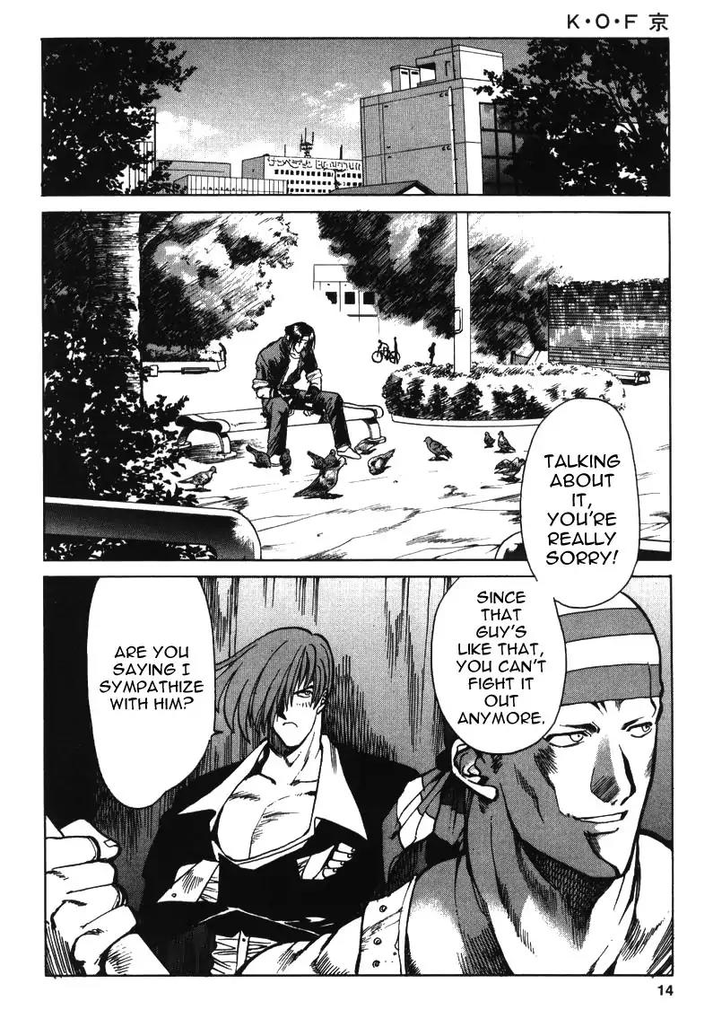 King of Fighters Chapter 7 page 12 - Chapter 7: Vol.4 Stage. 7: Close To No One