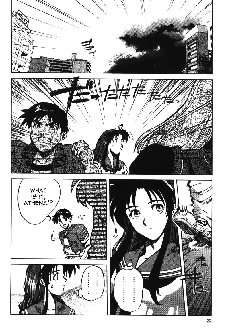King of Fighters Chapter 7 page 19 - Chapter 7: Vol.4 Stage. 7: Close To No One