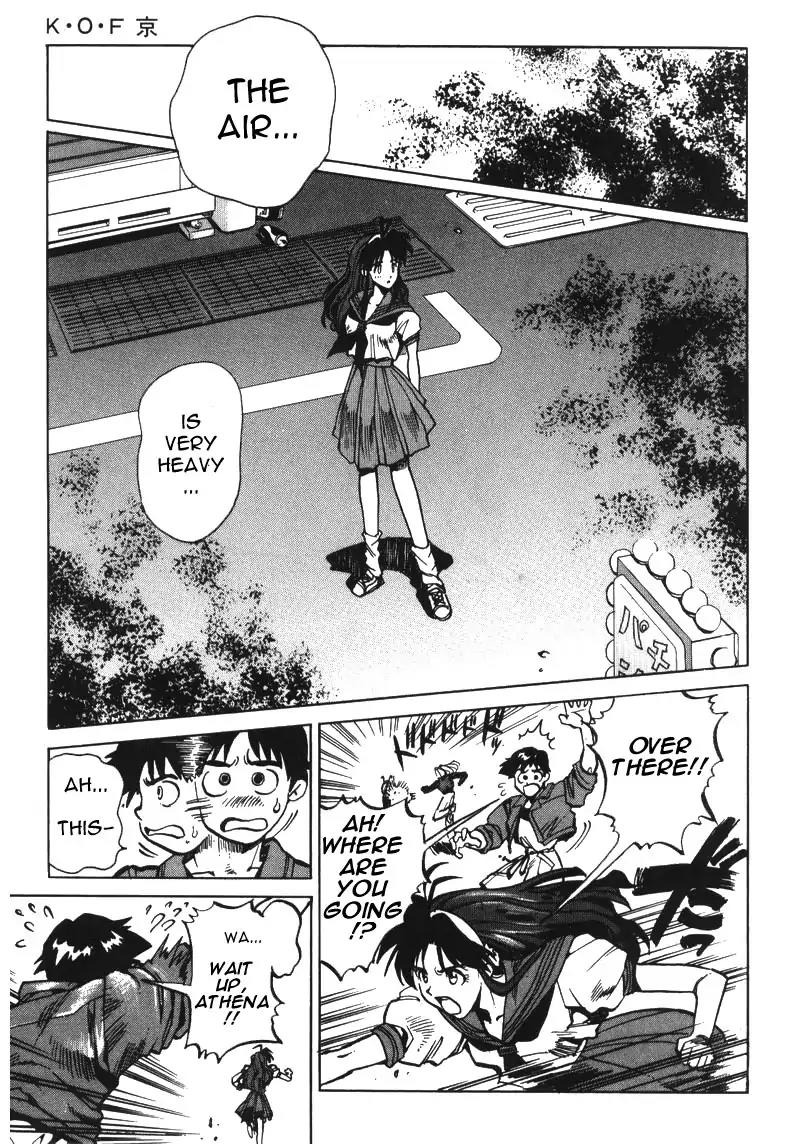 King of Fighters Chapter 7 page 20 - Chapter 7: Vol.4 Stage. 7: Close To No One
