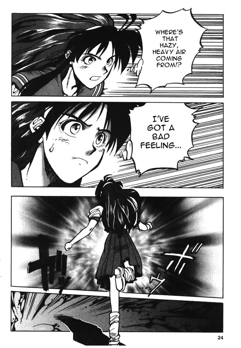 King of Fighters Chapter 7 page 21 - Chapter 7: Vol.4 Stage. 7: Close To No One