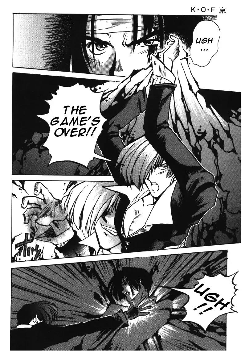 King of Fighters Chapter 7 page 23 - Chapter 7: Vol.4 Stage. 7: Close To No One