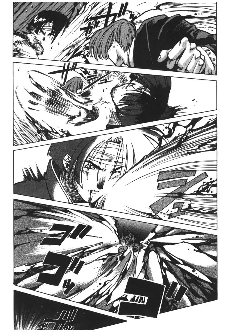 King of Fighters Chapter 7 page 24 - Chapter 7: Vol.4 Stage. 7: Close To No One