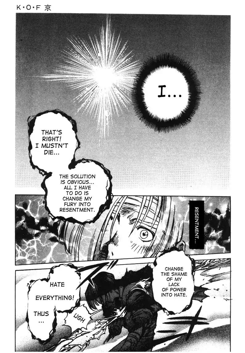 King of Fighters Chapter 7 page 26 - Chapter 7: Vol.4 Stage. 7: Close To No One