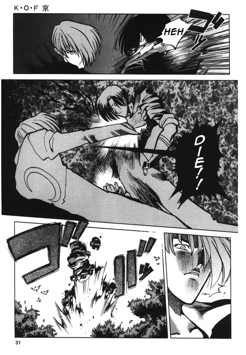 King of Fighters Chapter 7 page 28 - Chapter 7: Vol.4 Stage. 7: Close To No One