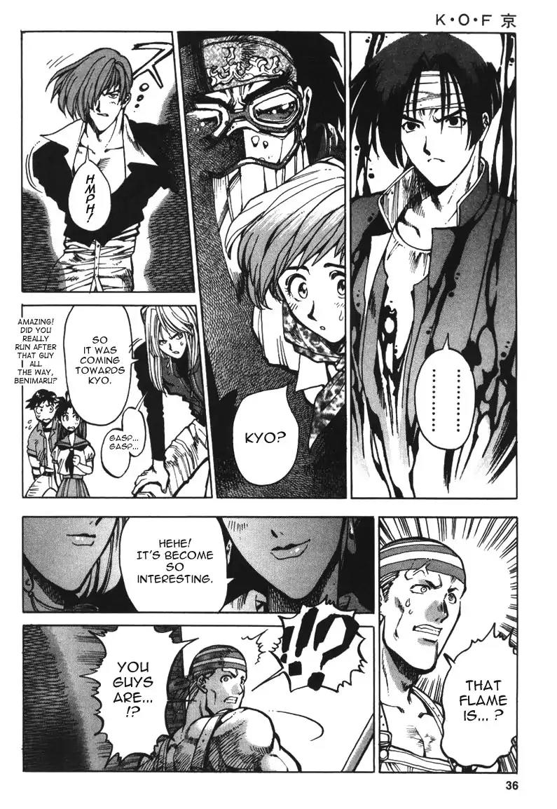 King of Fighters Chapter 7 page 33 - Chapter 7: Vol.4 Stage. 7: Close To No One