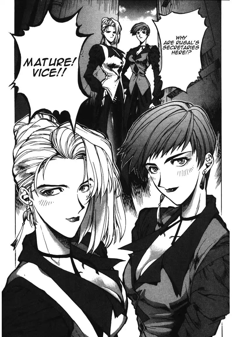 King of Fighters Chapter 7 page 34 - Chapter 7: Vol.4 Stage. 7: Close To No One