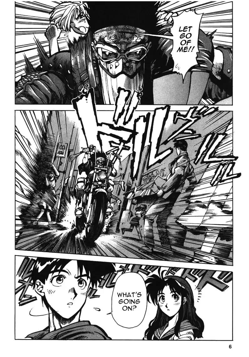 King of Fighters Chapter 7 page 5 - Chapter 7: Vol.4 Stage. 7: Close To No One