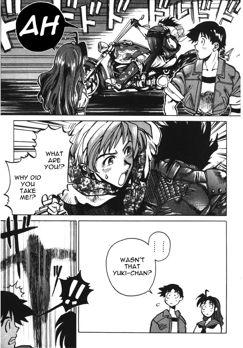 King of Fighters Chapter 7 page 6 - Chapter 7: Vol.4 Stage. 7: Close To No One