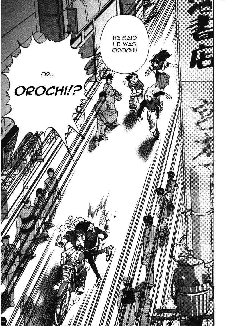 King of Fighters Chapter 7 page 8 - Chapter 7: Vol.4 Stage. 7: Close To No One