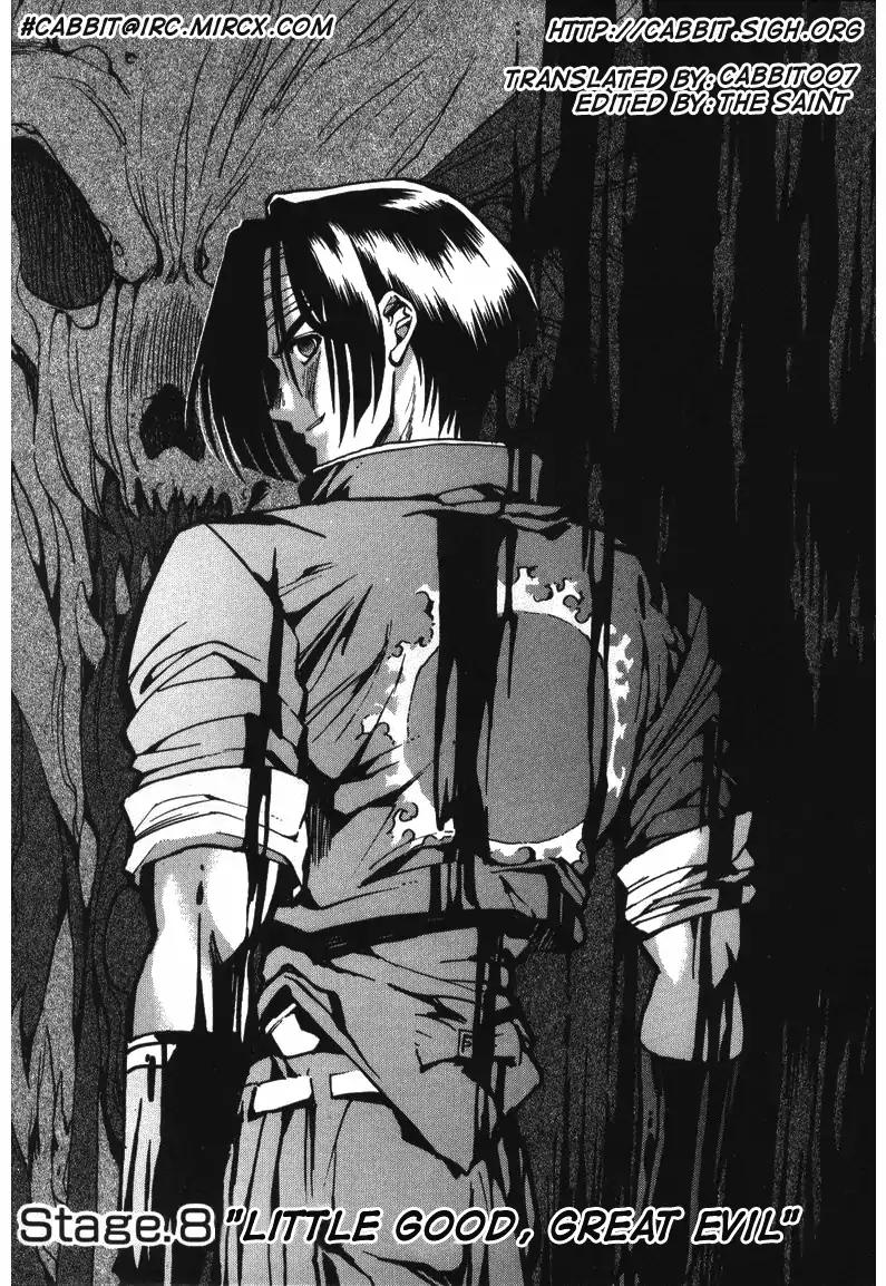 King of Fighters Chapter 8 page 1 - Chapter 8: Vol.4 Stage. 8: Little Good, Great Evil