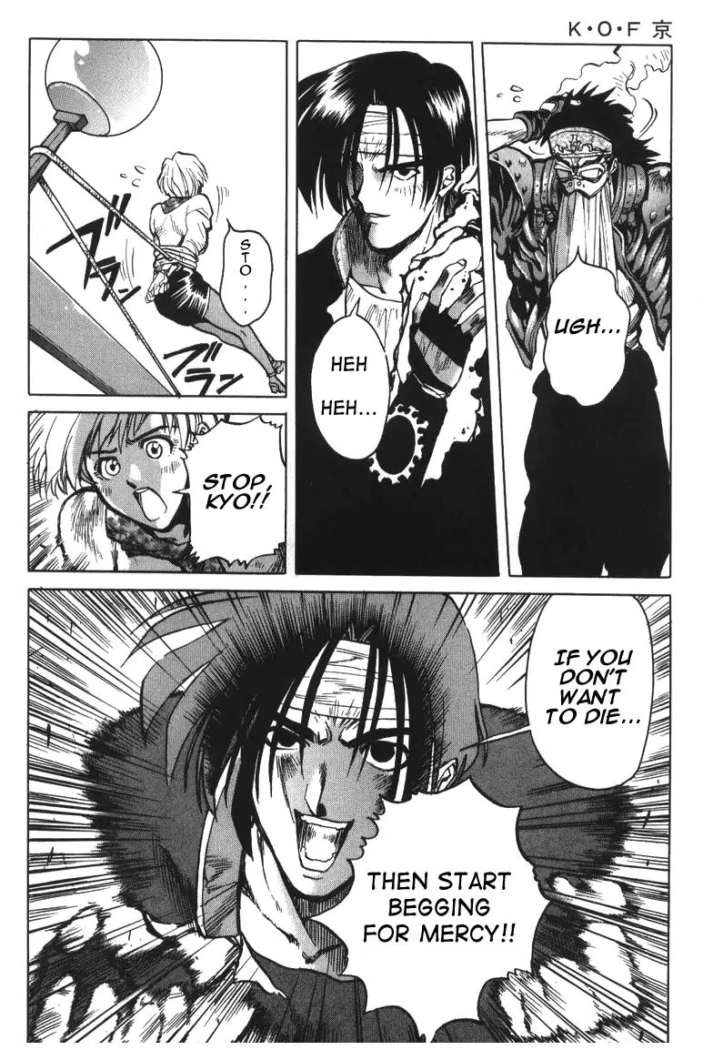 King of Fighters Chapter 8 page 16 - Chapter 8: Vol.4 Stage. 8: Little Good, Great Evil