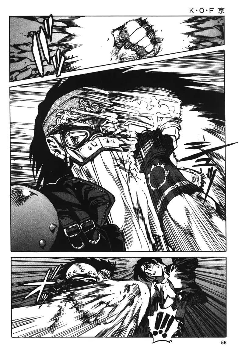 King of Fighters Chapter 8 page 18 - Chapter 8: Vol.4 Stage. 8: Little Good, Great Evil