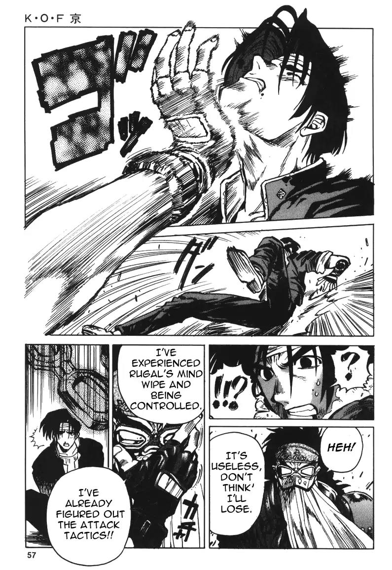 King of Fighters Chapter 8 page 19 - Chapter 8: Vol.4 Stage. 8: Little Good, Great Evil