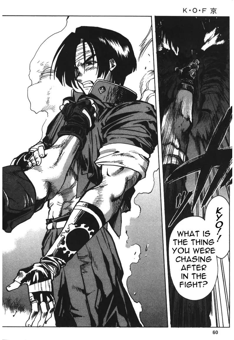 King of Fighters Chapter 8 page 22 - Chapter 8: Vol.4 Stage. 8: Little Good, Great Evil