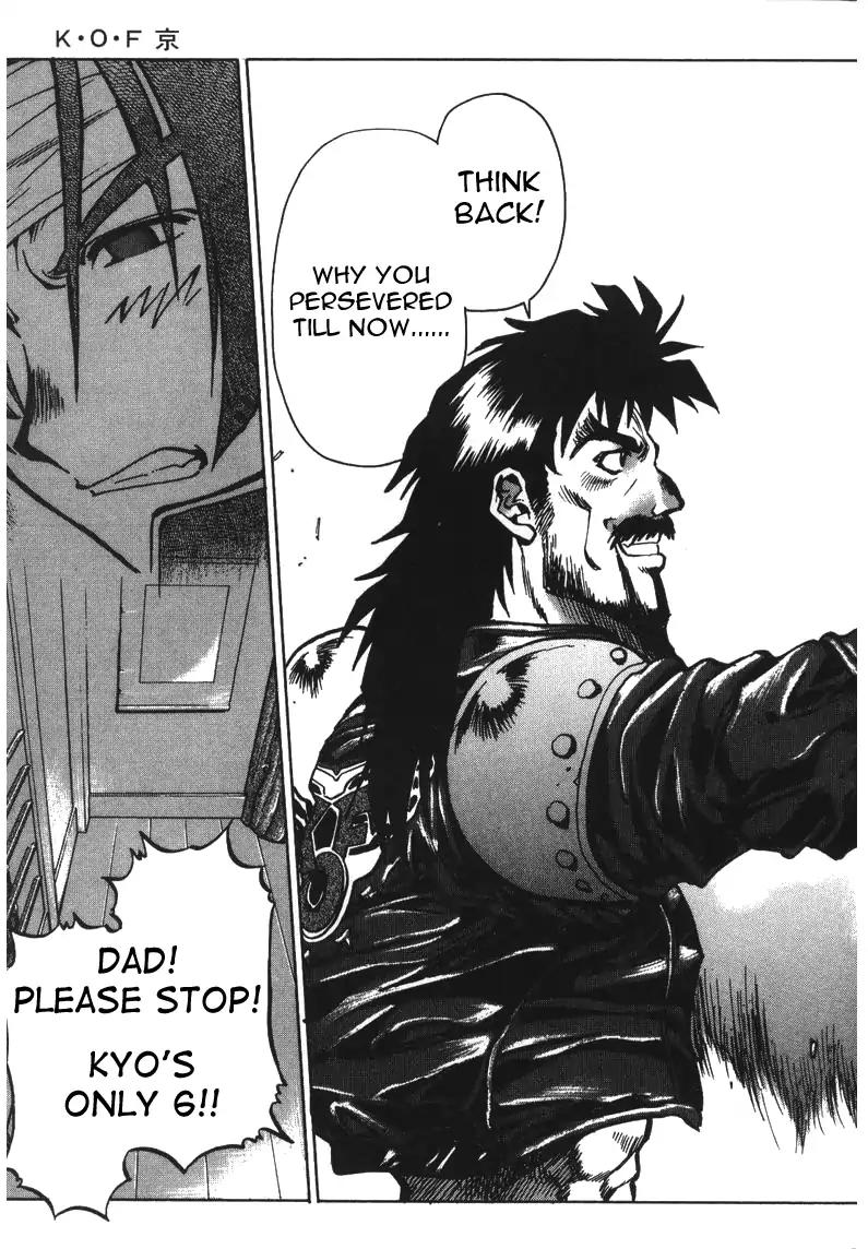 King of Fighters Chapter 8 page 23 - Chapter 8: Vol.4 Stage. 8: Little Good, Great Evil