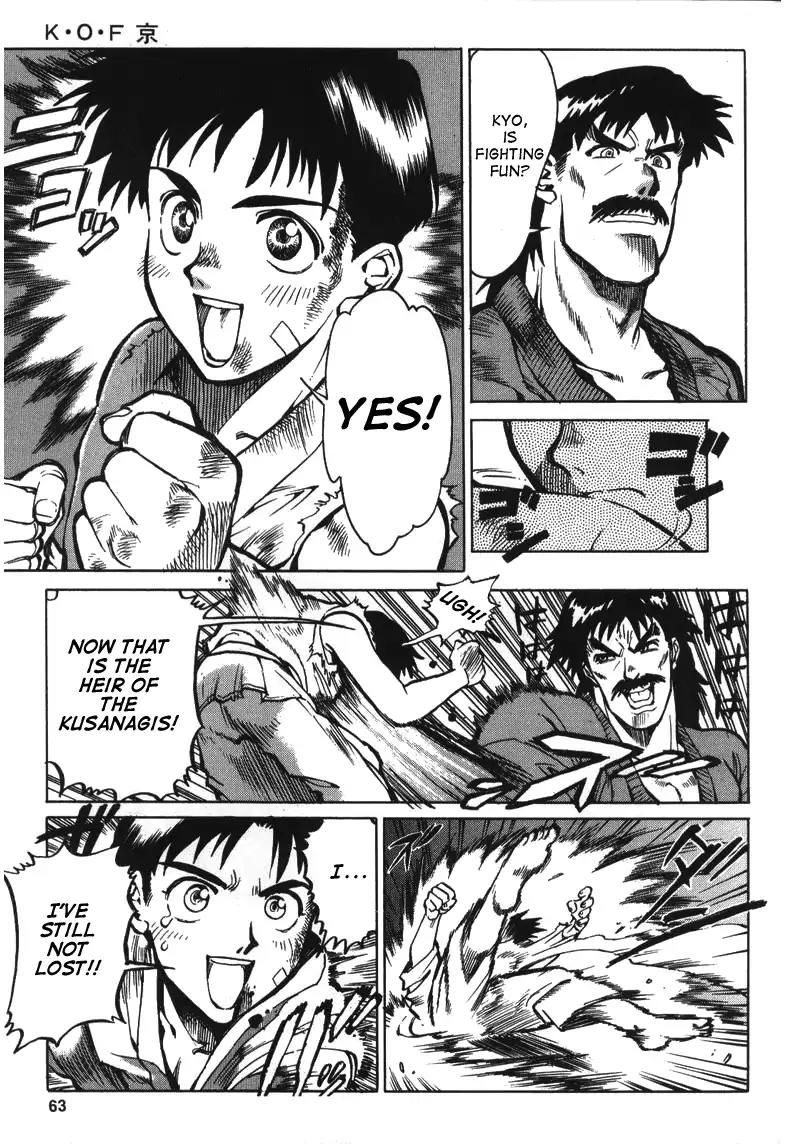 King of Fighters Chapter 8 page 25 - Chapter 8: Vol.4 Stage. 8: Little Good, Great Evil