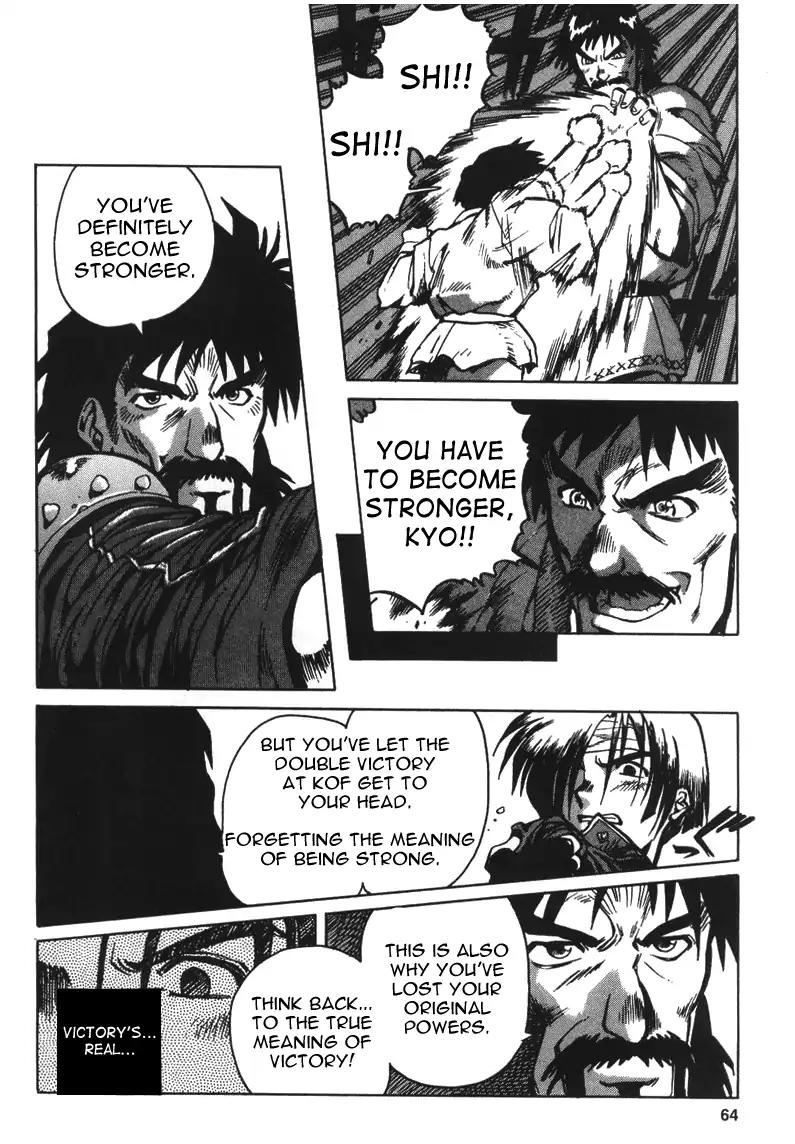 King of Fighters Chapter 8 page 26 - Chapter 8: Vol.4 Stage. 8: Little Good, Great Evil