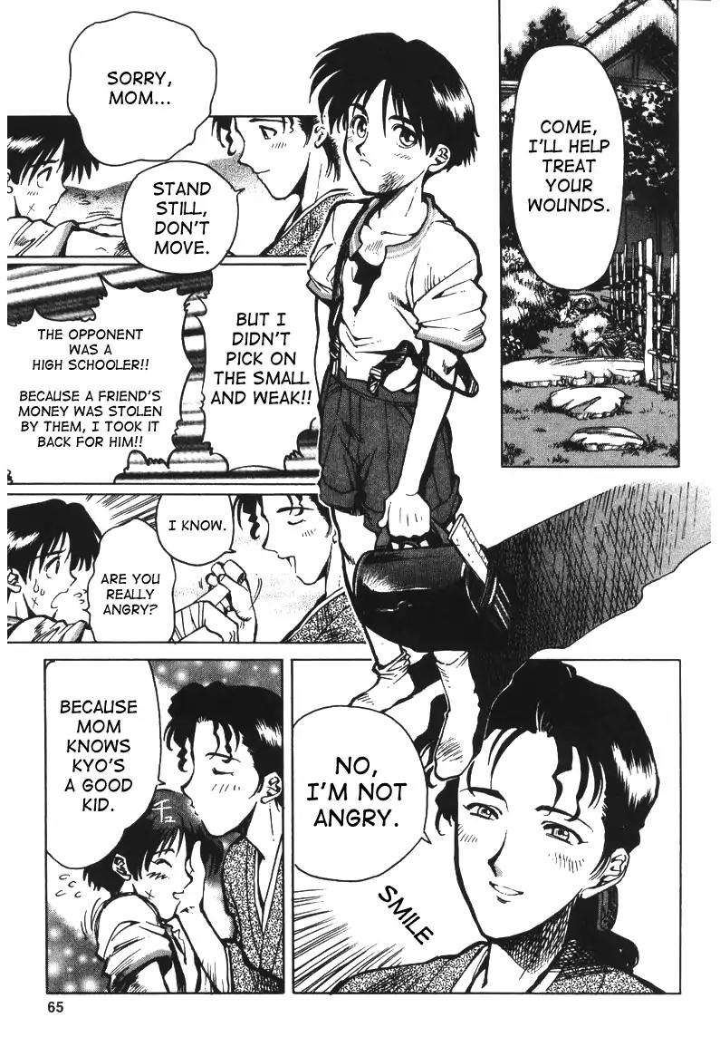 King of Fighters Chapter 8 page 27 - Chapter 8: Vol.4 Stage. 8: Little Good, Great Evil