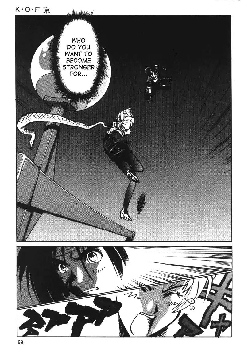King of Fighters Chapter 8 page 31 - Chapter 8: Vol.4 Stage. 8: Little Good, Great Evil