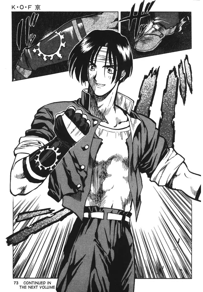 King of Fighters Chapter 8 page 34 - Chapter 8: Vol.4 Stage. 8: Little Good, Great Evil