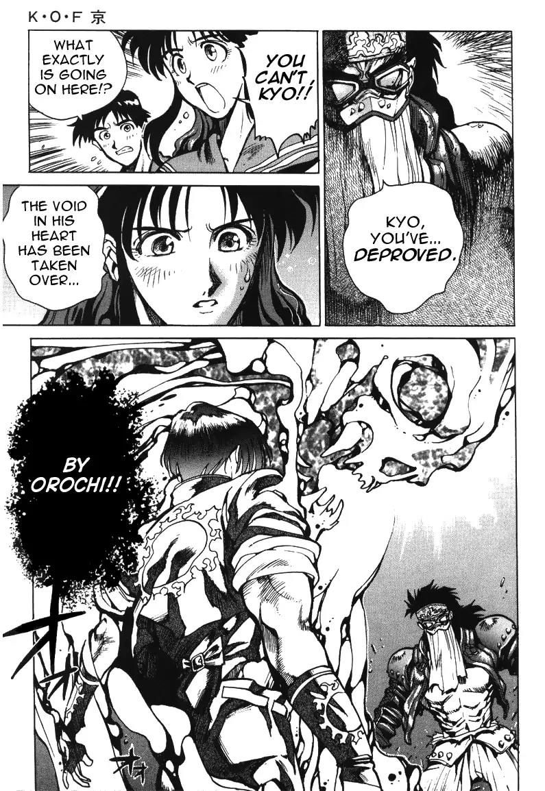 King of Fighters Chapter 8 page 5 - Chapter 8: Vol.4 Stage. 8: Little Good, Great Evil