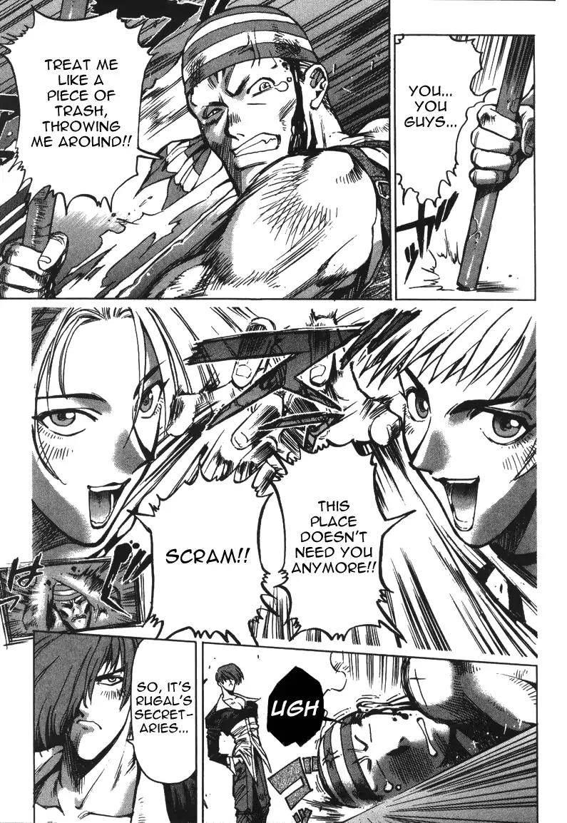 King of Fighters Chapter 8 page 7 - Chapter 8: Vol.4 Stage. 8: Little Good, Great Evil