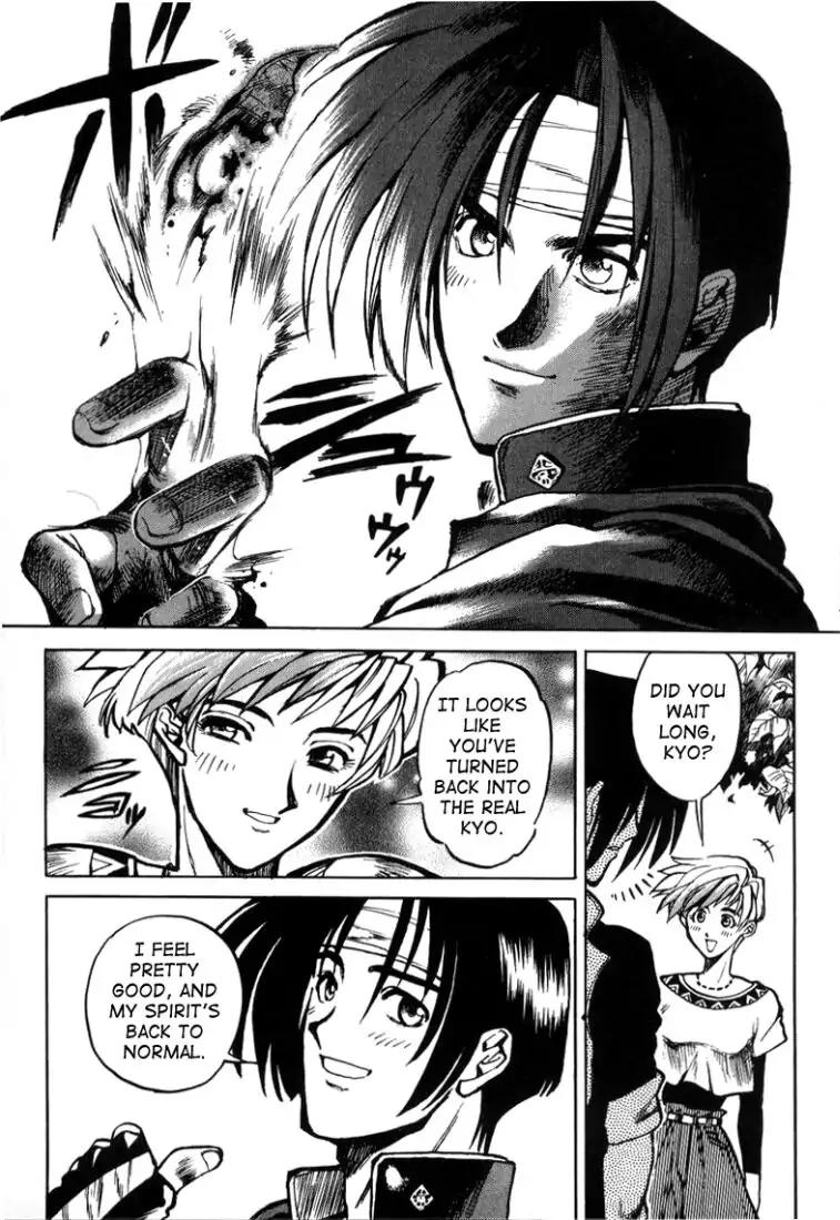 King of Fighters Chapter 9 page 10 - Chapter 9: Vol.5 Stage. 9: A Clam After The Storm