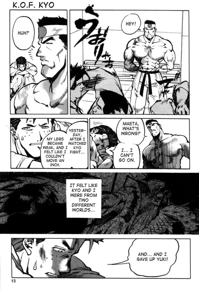 King of Fighters Chapter 9 page 12 - Chapter 9: Vol.5 Stage. 9: A Clam After The Storm