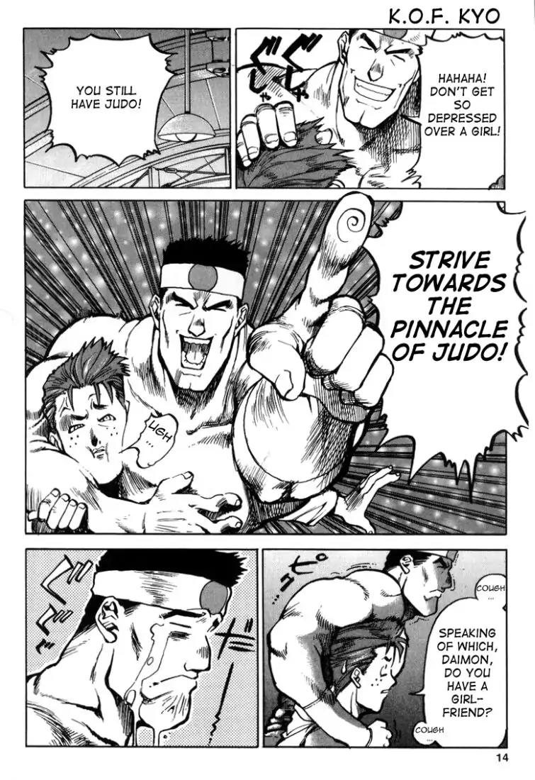 King of Fighters Chapter 9 page 13 - Chapter 9: Vol.5 Stage. 9: A Clam After The Storm