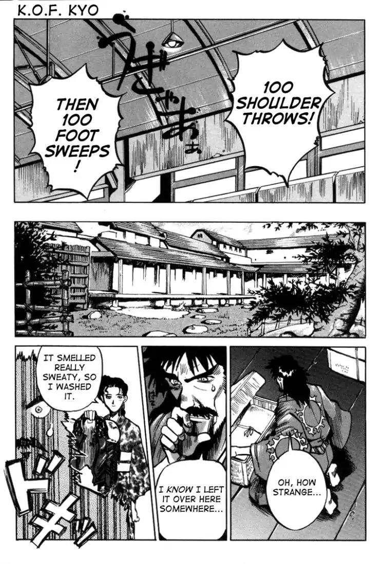 King of Fighters Chapter 9 page 14 - Chapter 9: Vol.5 Stage. 9: A Clam After The Storm