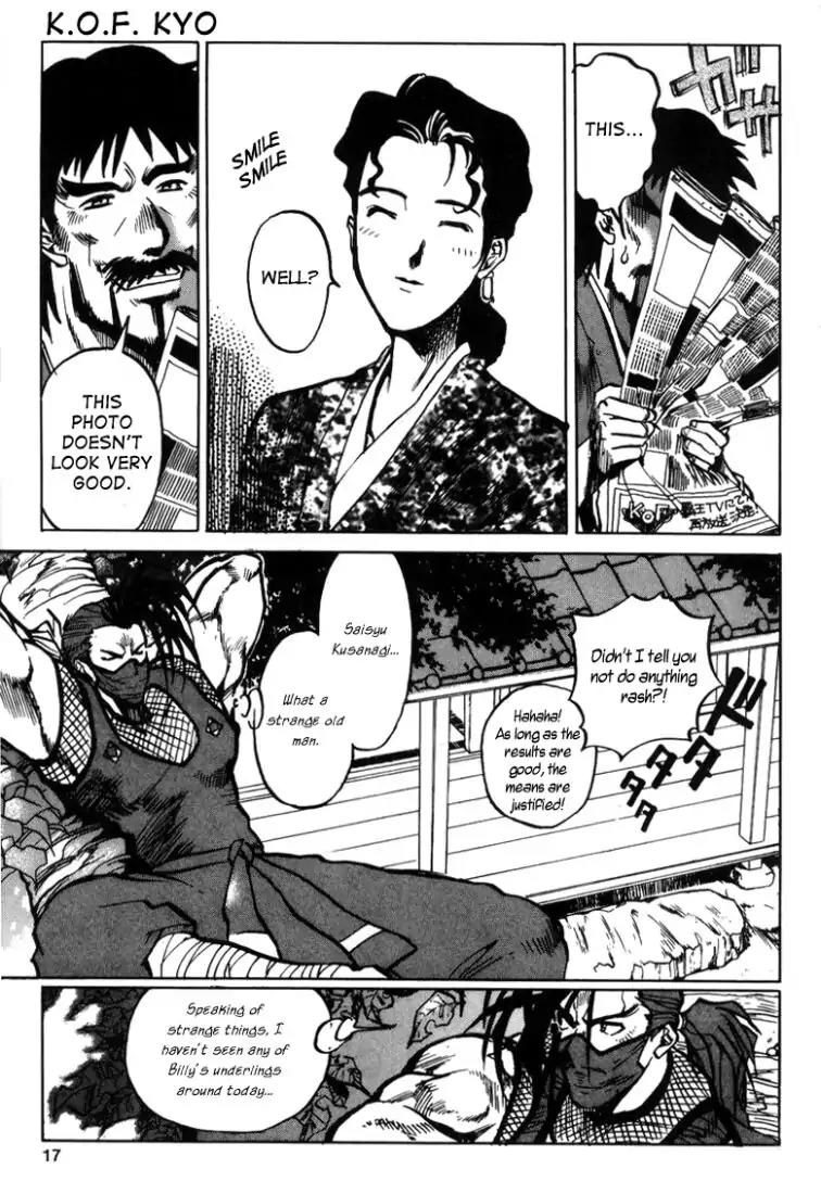 King of Fighters Chapter 9 page 16 - Chapter 9: Vol.5 Stage. 9: A Clam After The Storm
