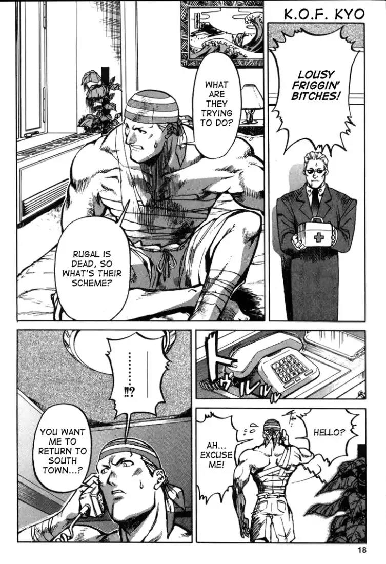 King of Fighters Chapter 9 page 17 - Chapter 9: Vol.5 Stage. 9: A Clam After The Storm