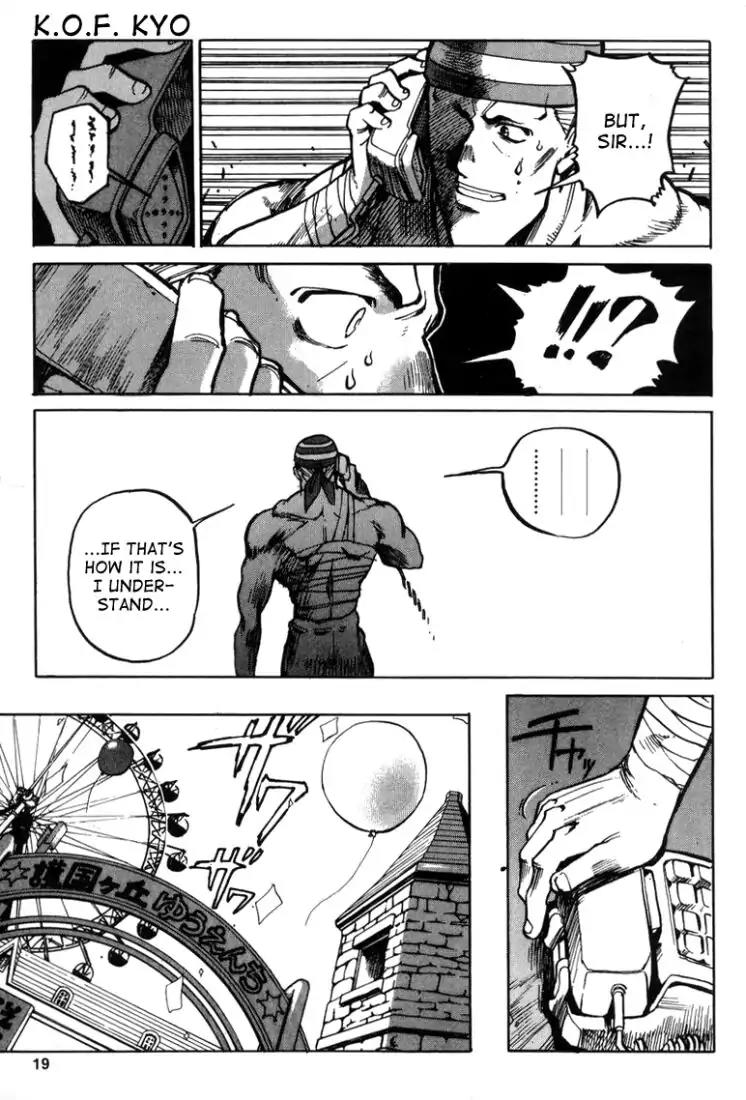 King of Fighters Chapter 9 page 18 - Chapter 9: Vol.5 Stage. 9: A Clam After The Storm