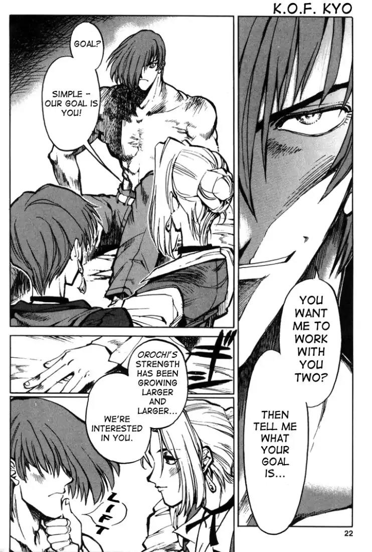 King of Fighters Chapter 9 page 21 - Chapter 9: Vol.5 Stage. 9: A Clam After The Storm