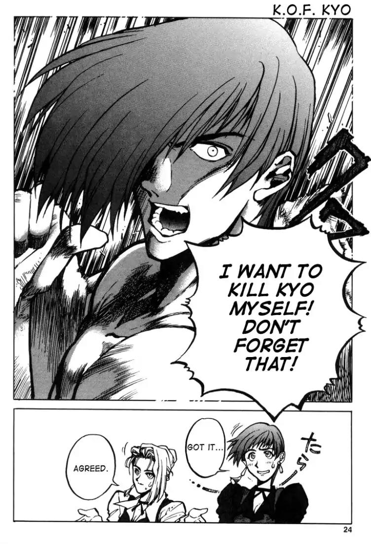 King of Fighters Chapter 9 page 23 - Chapter 9: Vol.5 Stage. 9: A Clam After The Storm