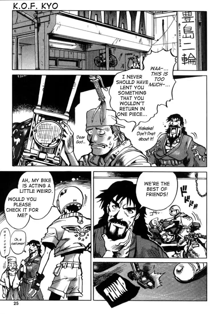 King of Fighters Chapter 9 page 24 - Chapter 9: Vol.5 Stage. 9: A Clam After The Storm