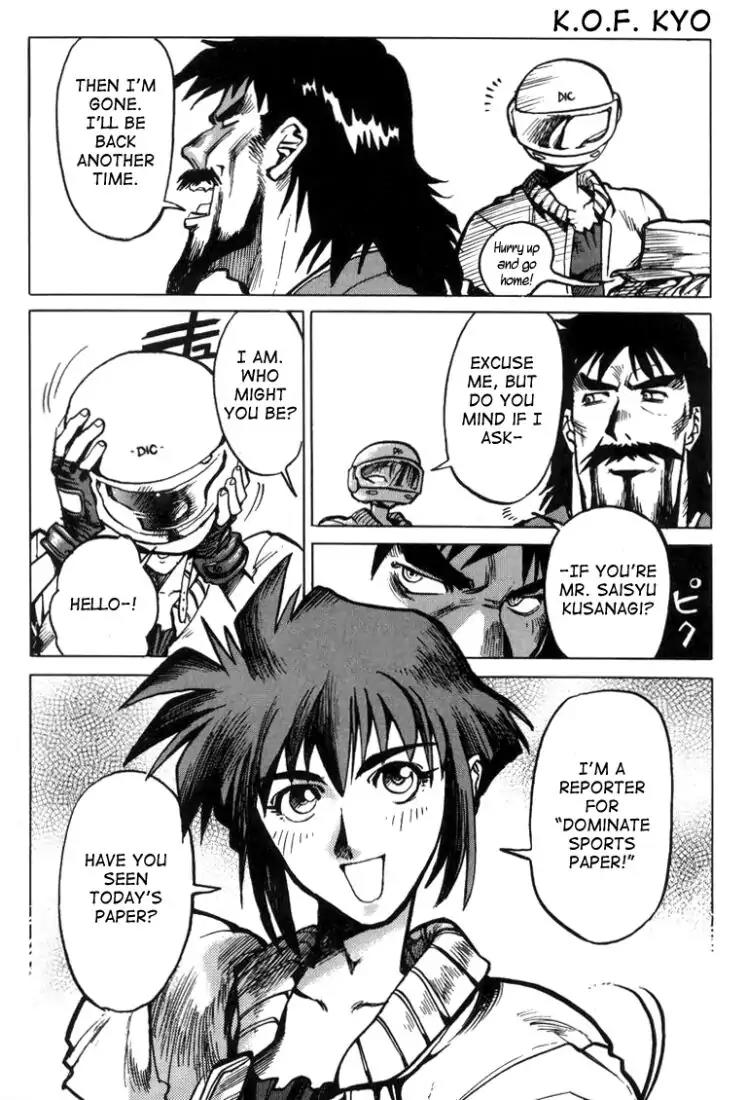 King of Fighters Chapter 9 page 25 - Chapter 9: Vol.5 Stage. 9: A Clam After The Storm