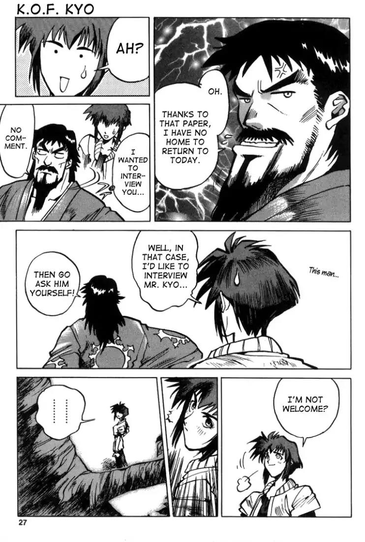 King of Fighters Chapter 9 page 26 - Chapter 9: Vol.5 Stage. 9: A Clam After The Storm