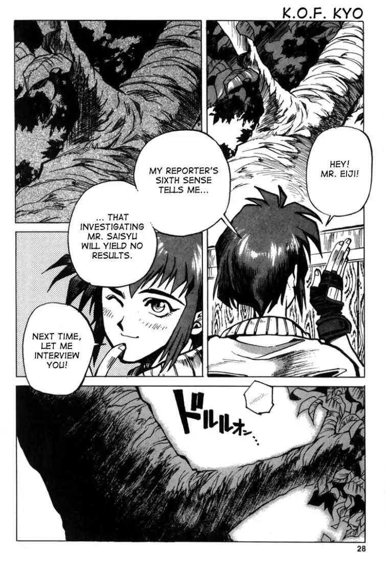 King of Fighters Chapter 9 page 27 - Chapter 9: Vol.5 Stage. 9: A Clam After The Storm