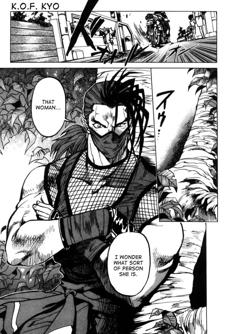 King of Fighters Chapter 9 page 28 - Chapter 9: Vol.5 Stage. 9: A Clam After The Storm