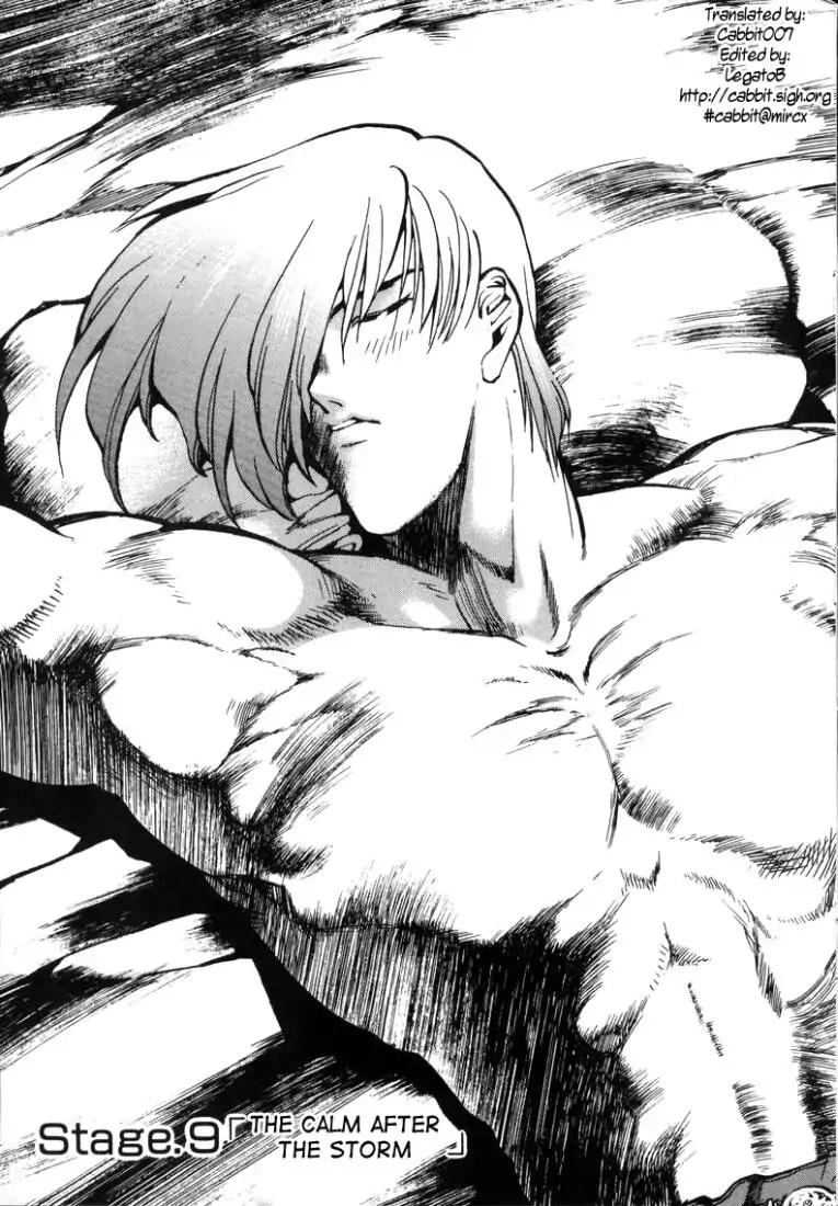 King of Fighters Chapter 9 page 3 - Chapter 9: Vol.5 Stage. 9: A Clam After The Storm