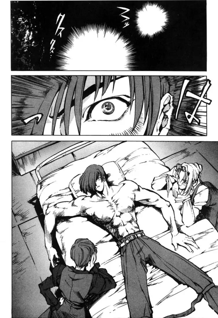 King of Fighters Chapter 9 page 4 - Chapter 9: Vol.5 Stage. 9: A Clam After The Storm